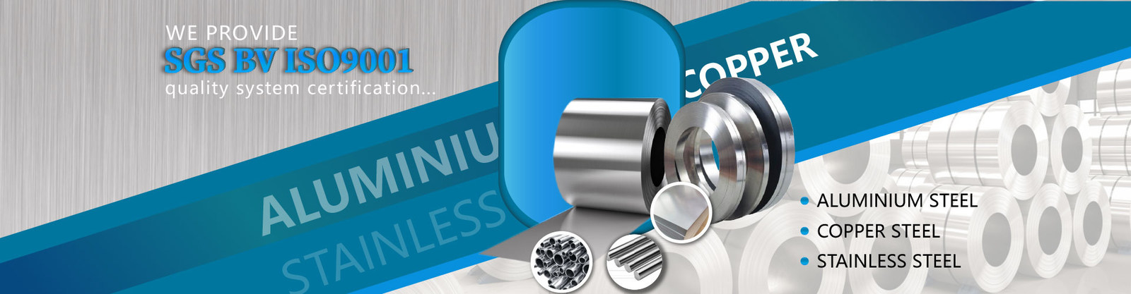 سبيكة ألومنيوم نقية